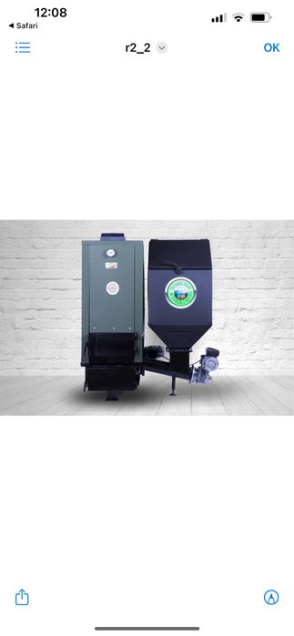 Piec na pellet drewno ekogroszek z podajnikiem montaz 5 klasa