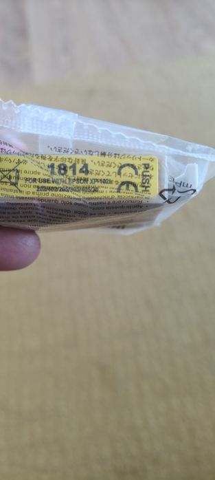 Tinteiros Novos para Epson