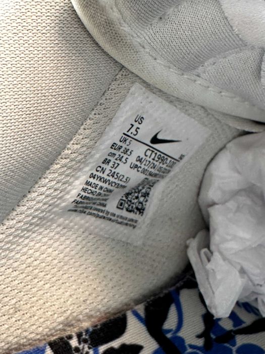 Nike Air Force 1 LX 38.5