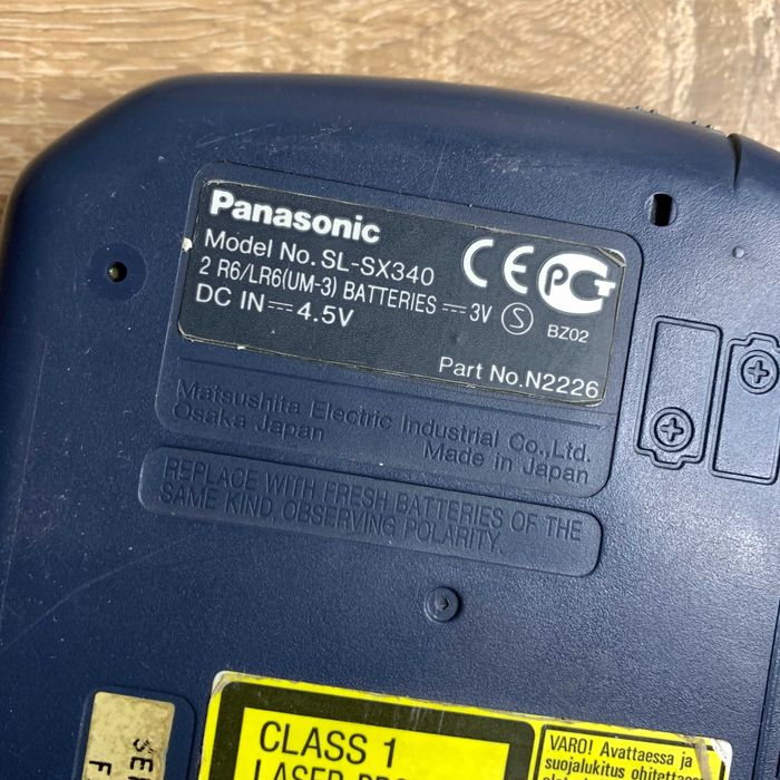 Портативний CD програвач Panasonic SL-SX340