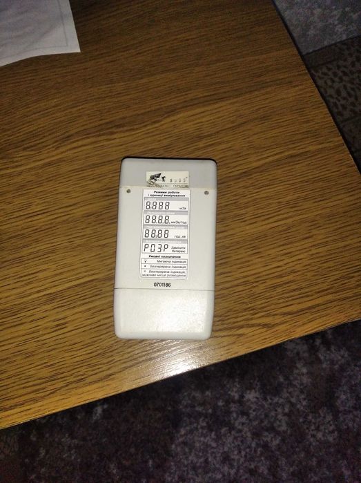 Дозиметр гамма-випромінювання ДКС-02К