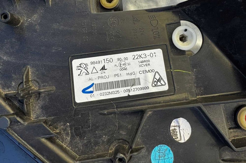 Farol Peugeot 308 Full Led Matrix esquerdo