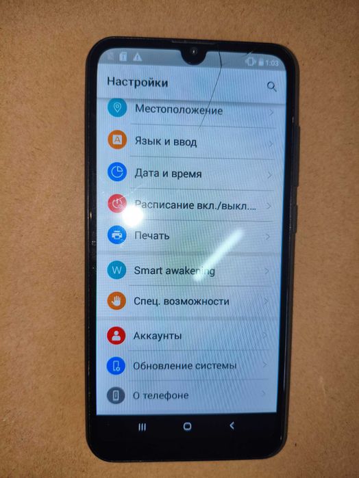 Смартфон Huawei бит не заряжается