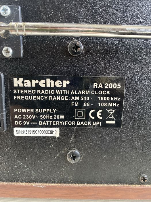 Радіо магнітофон Gründig Kärcher