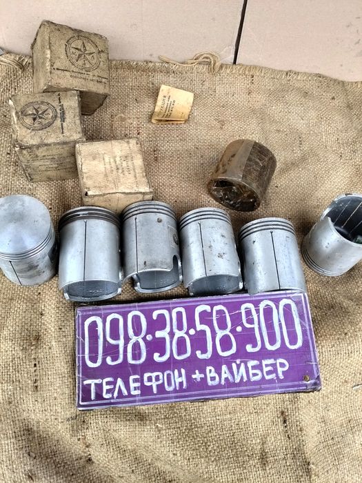 Кольца Иж Планета 49 совдеп