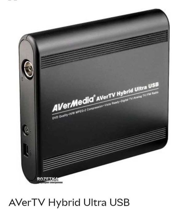 AVerTV Hybrid Ultra USB