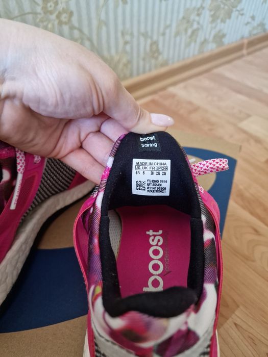 Кросівки Adidas boost training