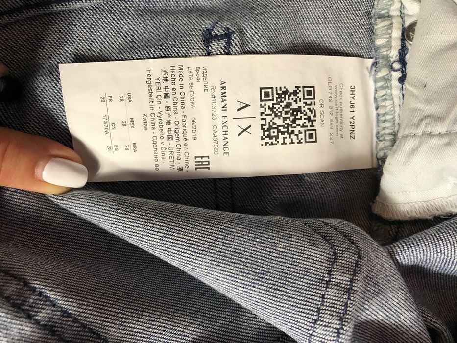 Jeansy Armani Exchange super skinny Capri,  logowane, 28