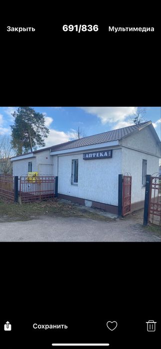 Оренда-продаж приміщення