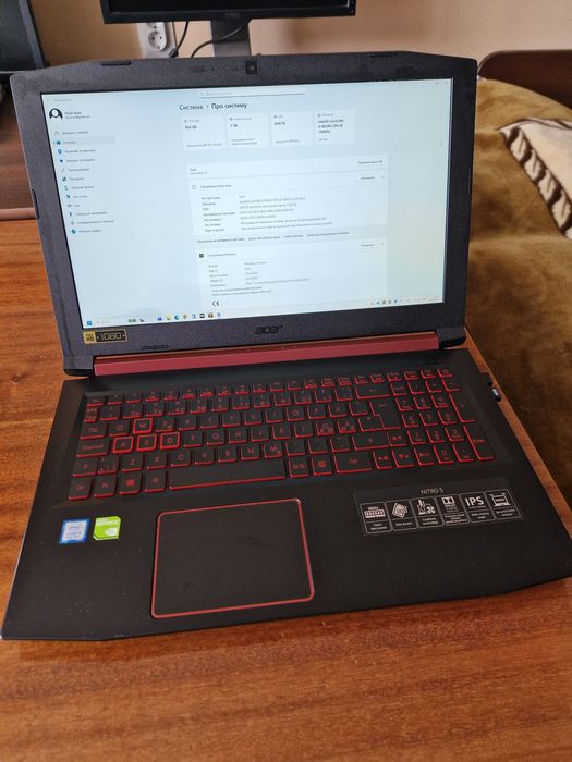 Acer Nitro 5 AN515-31