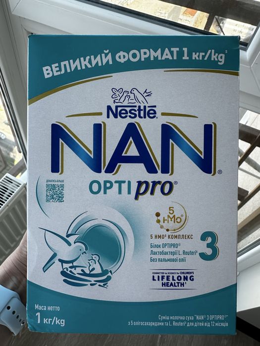 Nestle NAN 3 Optipro для дітей з 12 місяців 1000 г