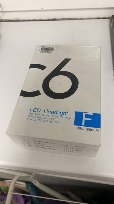 Лед лампи для легкового авто