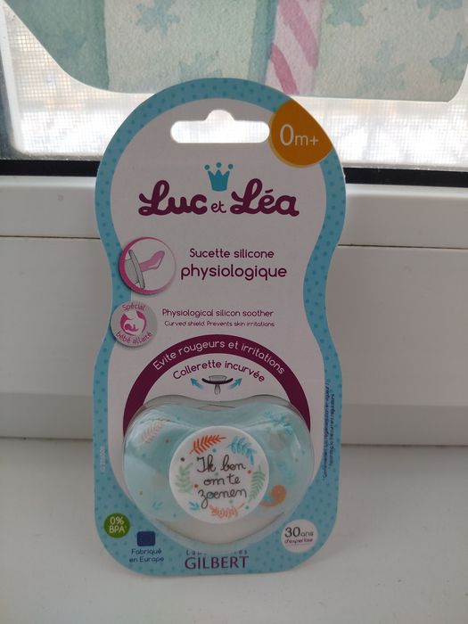 Пустушки фізіологічні (пустышки, соски) (0+, 6-18, 18+)