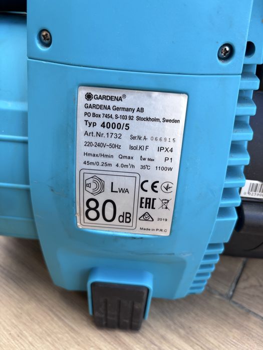 Pompa  Gardema 4000/5