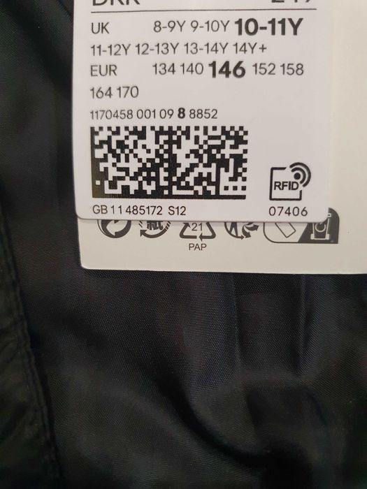 Куртка дитяча H&M