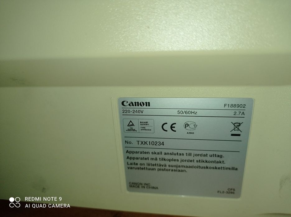 Ксерокс Canon ir2016j б/у