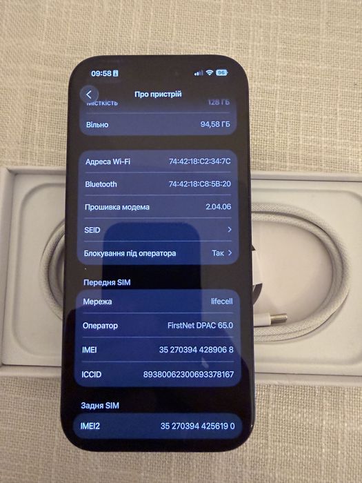 Iphone 16 pro  44цикли.