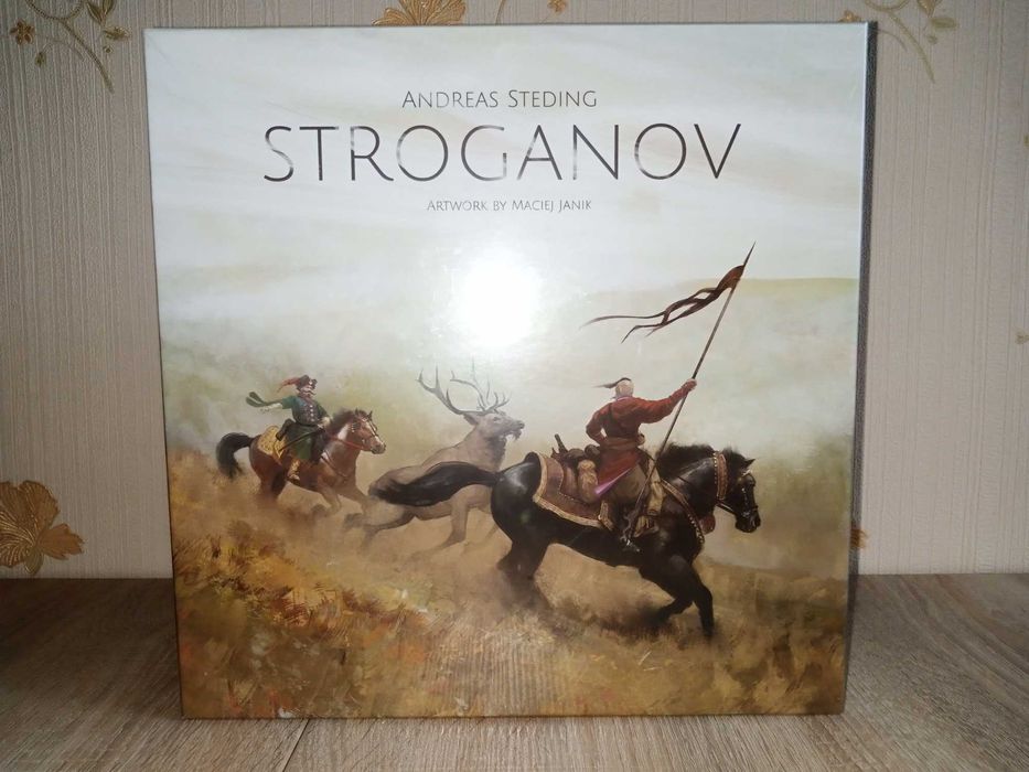 Настольная игра  Stroganov