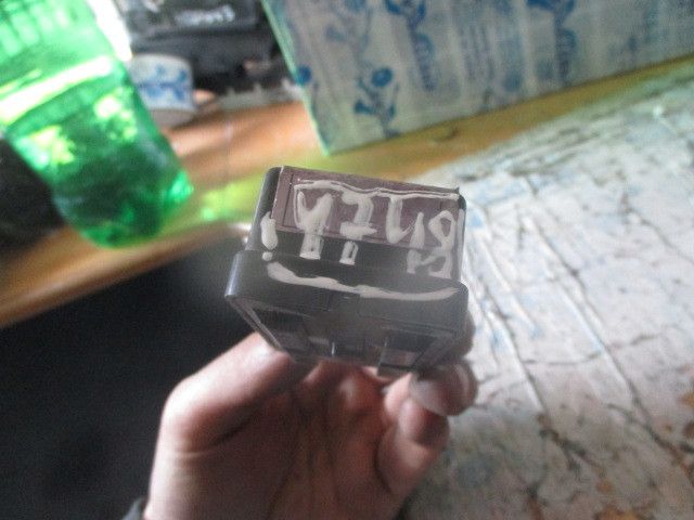 Botão / interruptor electromecânico / relé MAZDA 3 (BK)