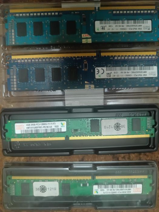 оперативна пам’ять