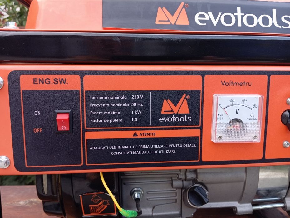 Продам генератор