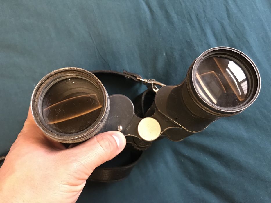 Бінокль Amber Coated 7*50