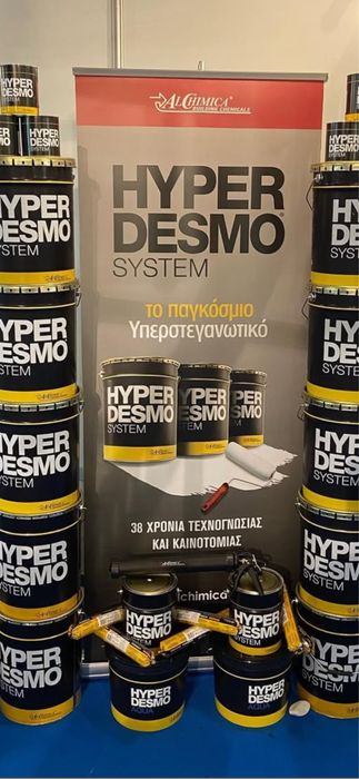 Profesjonalne membrany poliuretanowe HYPERDESMO 750 zł. HIT!!!