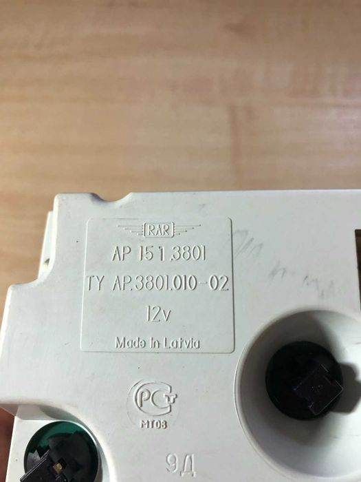 Щиток приладів з тахометром Таврія Славута АР151-3801