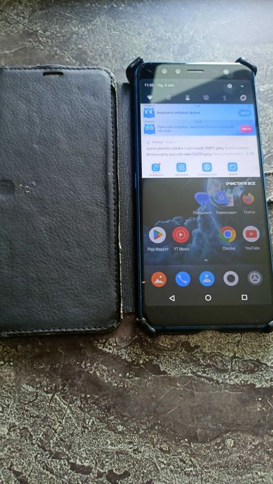 Смартфон GOME U7 2017M27A