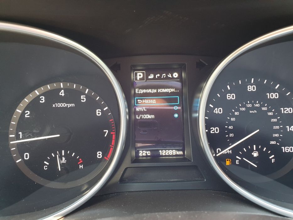 Русификация Hyundai/KiA Santa fe Sonata Tucson