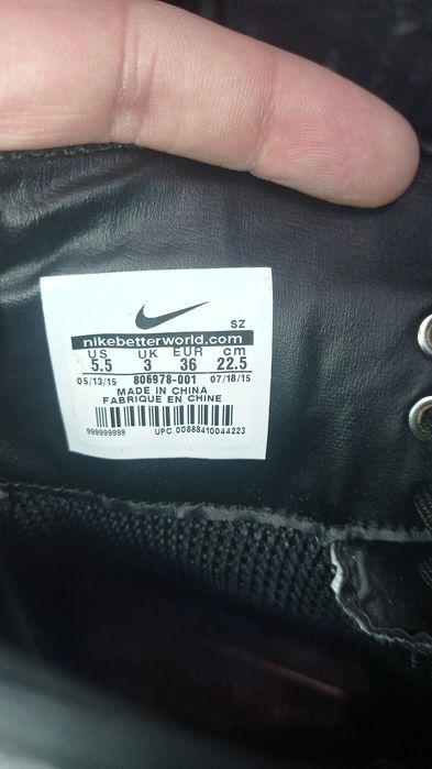 Берци Nike zoom.