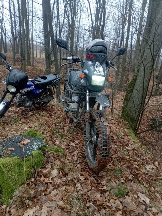 Продам мото шинрай інтрудер 200