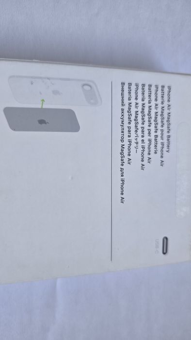 Iphone Air bateria MagSafe