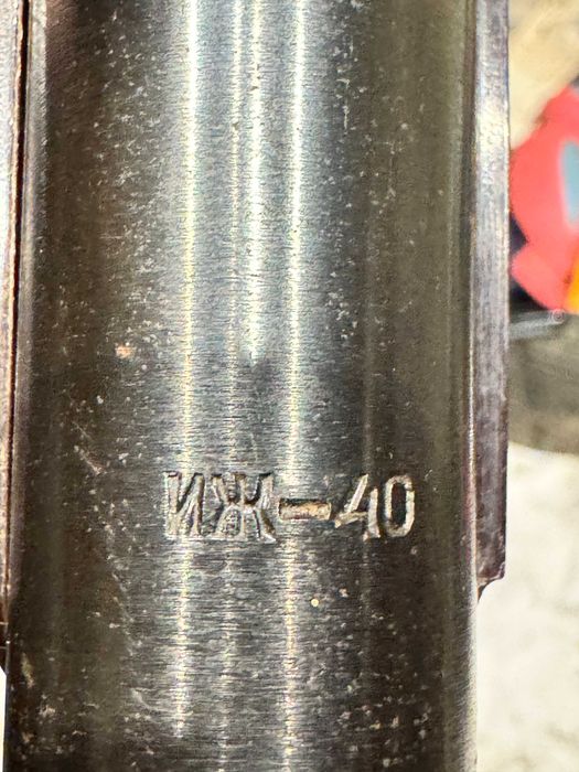 Pressão de ar Baikal IJ 40 chumbo 4.5