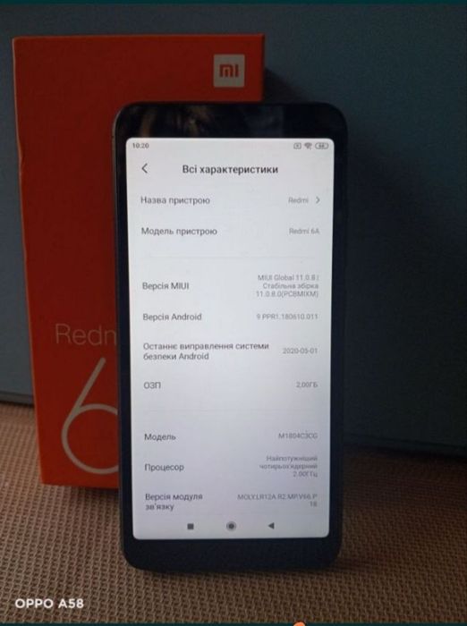 ТЕРМІНОВО! ІДЕАЛЬНИЙ СТАН!!! Телефон Redmi 6a дешево