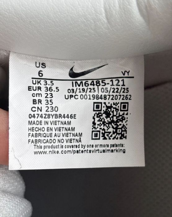 Buty Nike Air Force 1