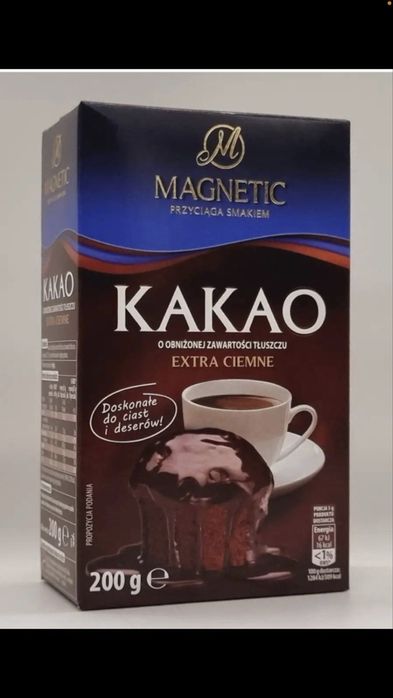 Какао ТМ  Магнетік