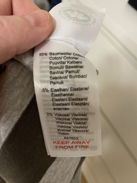 Koszula ciążowa piżama bonprix L