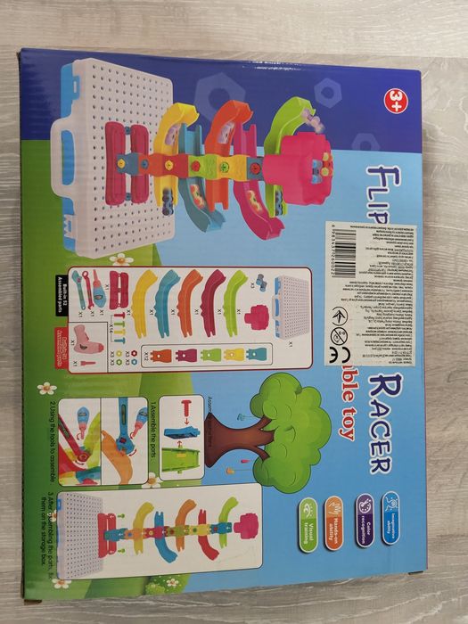 Конструктор, трек, інструменти