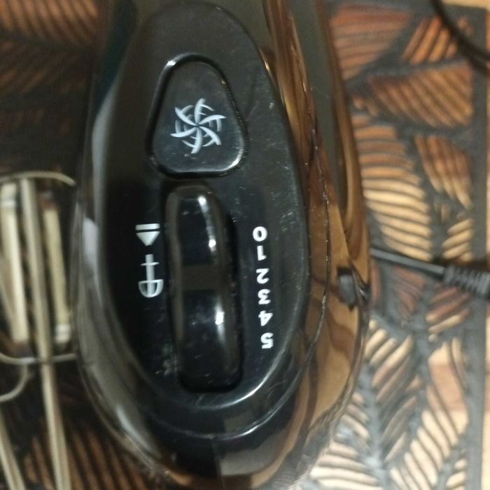 Qilive 300W Hand Mixer