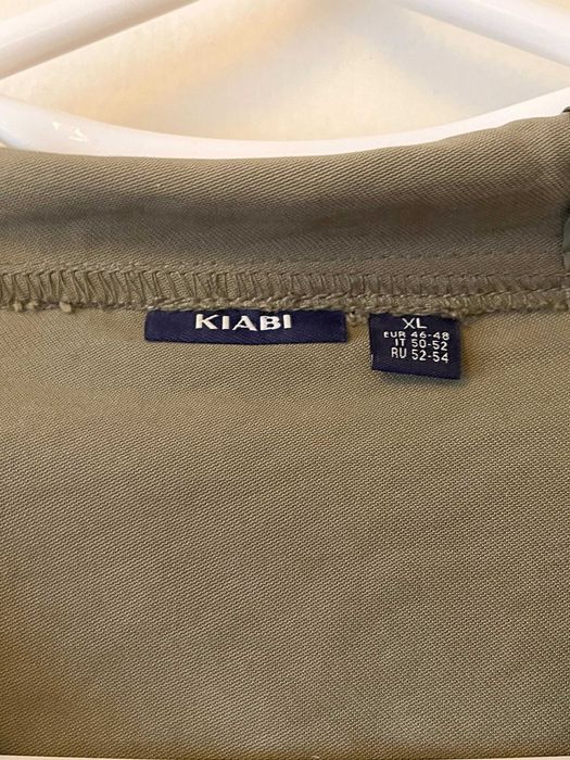 Casaco com capuz Verde Tropa Kiabi, XL / 46