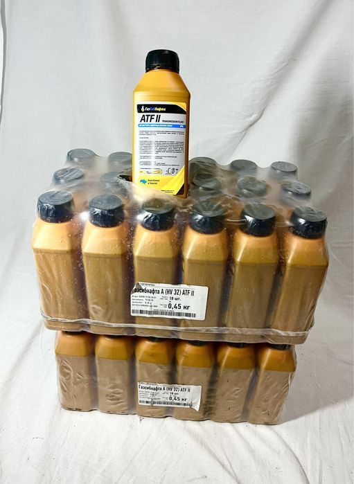 Олива трансмісійна ATF 2! Масло трансмиссионное!