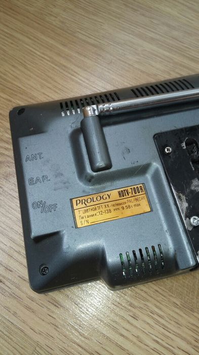 Продам телевизор