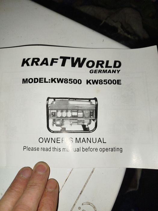 Бензиновый генератор