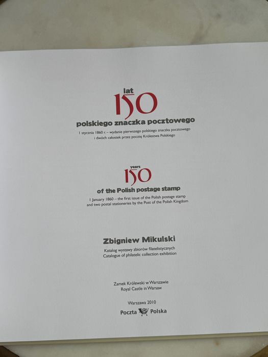 150 lat polskiego znaczka pocztowego Mikulski