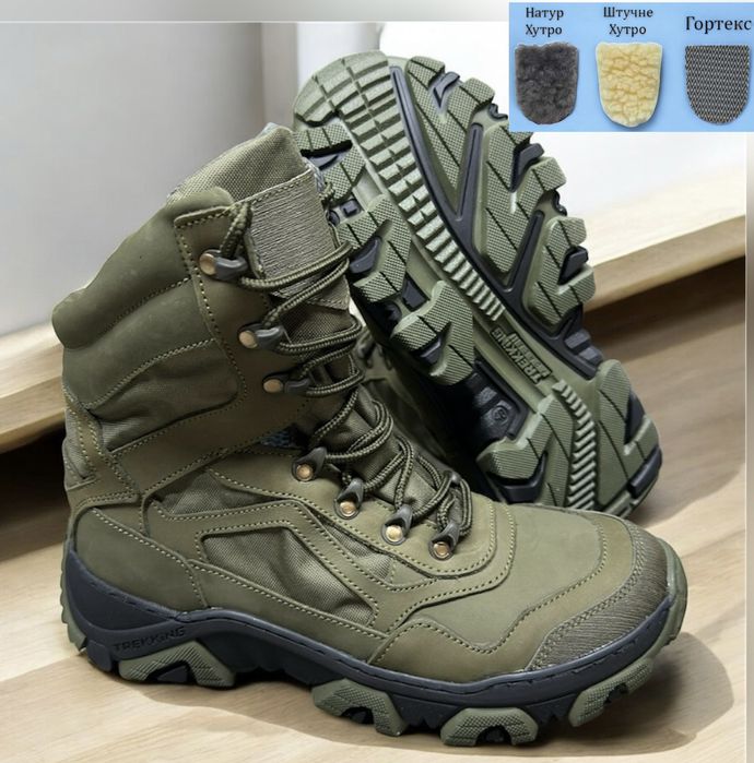 Ботинки зимові тактичні хутро штучне натуральне  Гортекс 40-46 Розн
