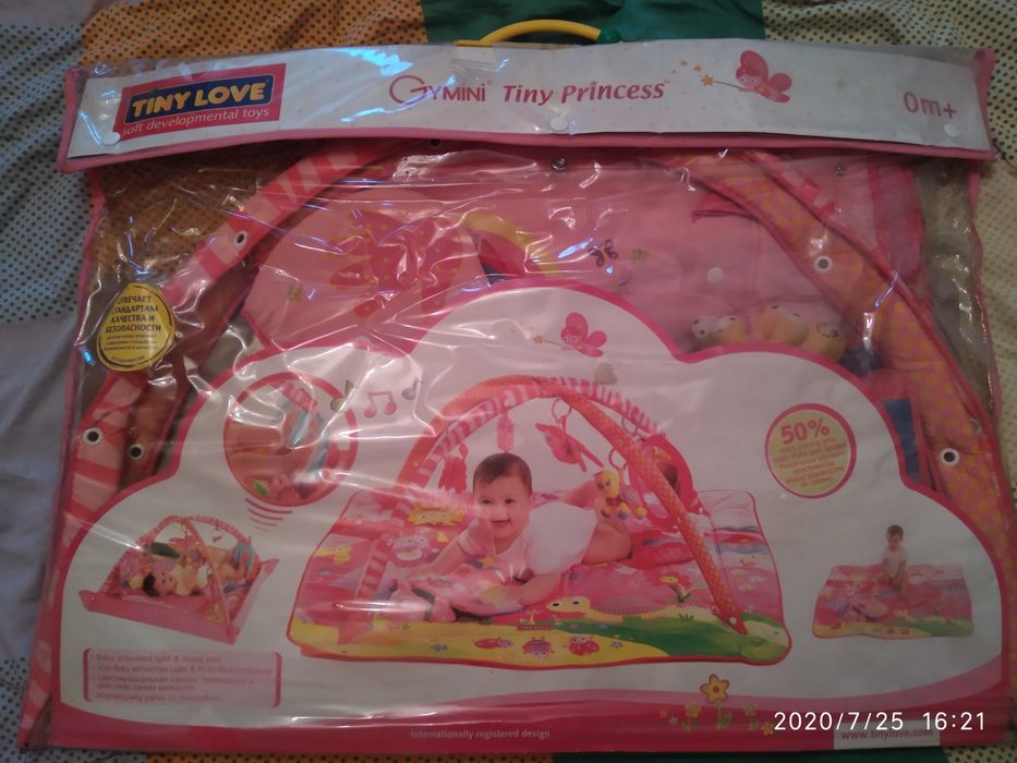 Развивающий коврик!