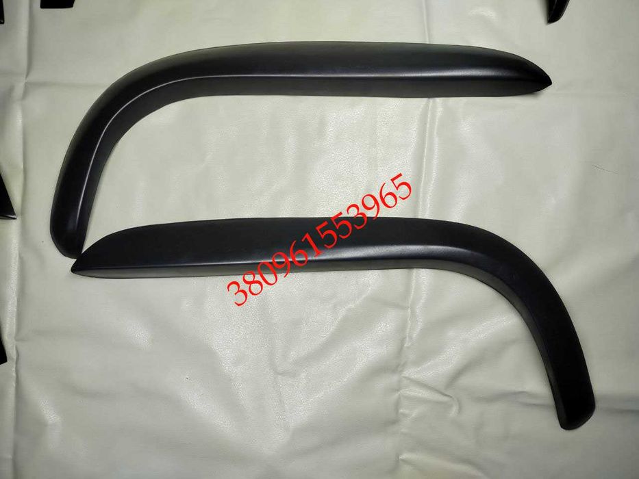 Накладки на арки Славтуа/Таврия (4 шт, пластик) новые