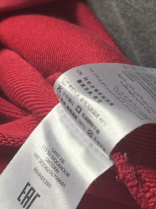Bluza Gant czerwona rozmiar S/M 87% bawelna