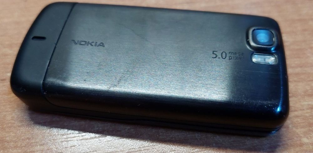 Telefon Nokia 6600i slide.